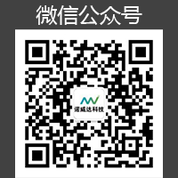 微信圖標(biāo)